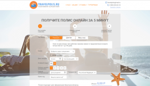 sites