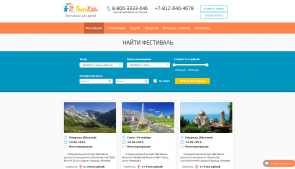 sites