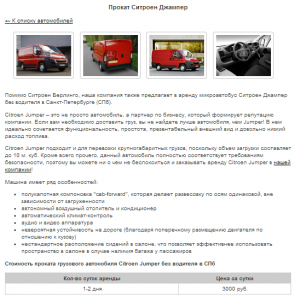 copyright