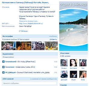 social