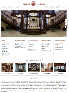 sites