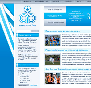 design