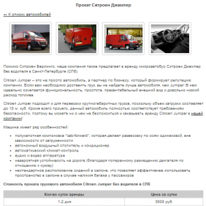 copyright