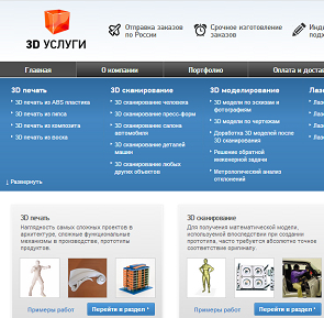 audit