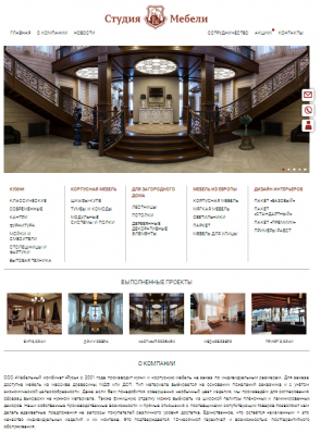 sites