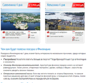 copyright